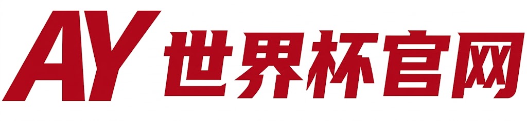世界杯官网 - 美加墨连接全球足球狂欢(FIFA World Cup 2026)